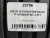 245 35 18 GOODYEAR EAGLE F1 ASYMMETRIC 2 RFT