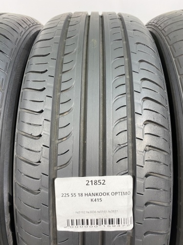 225 55 18 HANKOOK OPTIMO K415