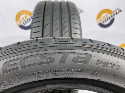 225 45 17 KUMHO ECSTA PS71