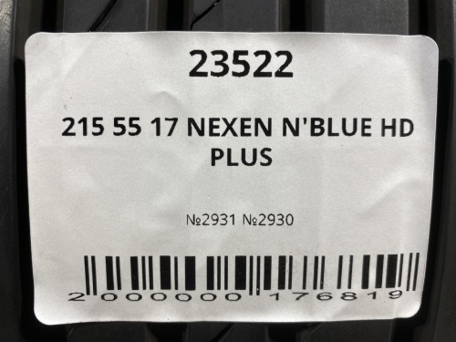 215 55 17 NEXEN N'BLUE HD PLUS