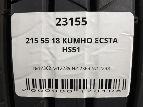 215 55 18 KUMHO ECSTA HS51