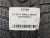 225 50 17 PIRELLI WINTER SOTTOZERO 3
