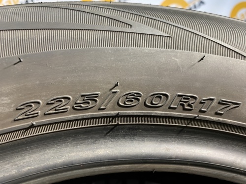 225 60 17 NEXEN N'BLUE HD PLUS