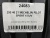 295 40 21 MICHELIN PILOT SPORT 4 SUV