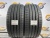 255 40 20 CONTINENTAL CONTISPORTCONTACT 5 SUV CONTISEAL 255 40 20 CONTINENTAL CONTISPORTCONTACT 5 SUV CONTISEAL