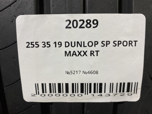 255 35 19 DUNLOP SP SPORT MAXX RT
