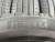 225 45 18 PIRELLI CINTURATO P7 225 45 18 PIRELLI CINTURATO P7