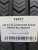 245 50 20 GOODYEAR EAGLE SPORT ALL SEASON