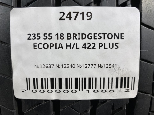 235 55 18 BRIDGESTONE ECOPIA H/L 422 PLUS