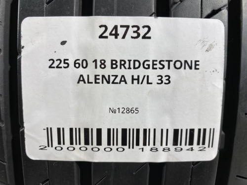 225 60 18 BRIDGESTONE ALENZA H/L 33