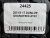 285 65 17 DUNLOP GRANDTREK AT22