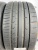 255 35 19 DUNLOP SP SPORT MAXX 050+