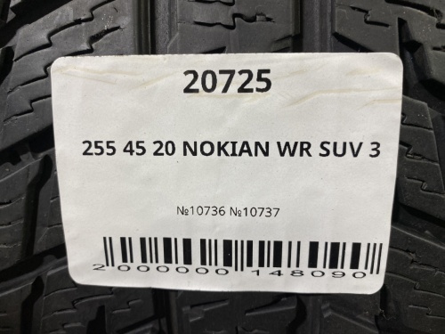 255 45 20 NOKIAN WR SUV 3