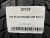 255 45 20 NOKIAN WR SUV 3