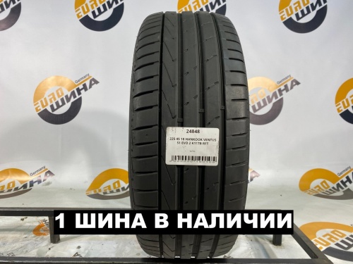 225 45 18 HANKOOK VENTUS S1 EVO 2 K117B RFT