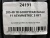 205 40 18 GOODYEAR EAGLE F1 ASYMMETRIC 3 RFT
