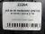 255 40 20 HANKOOK VENTUS S1 EVO2 SUV K117A