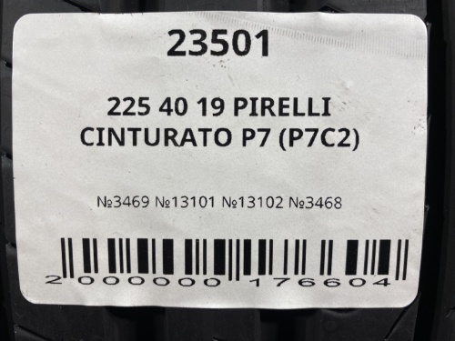 225 40 19 PIRELLI CINTURATO P7 (P7C2)