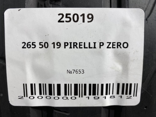 265 50 19 PIRELLI P ZERO