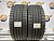 245 40 20 KUMHO ECSTA LE SPORT KU39