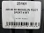 245 40 20 MICHELIN PILOT SPORT 4 RFT