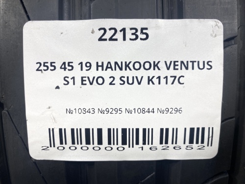 255 45 19 HANKOOK VENTUS S1 EVO 2 SUV K117C