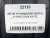 255 45 19 HANKOOK VENTUS S1 EVO 2 SUV K117C