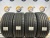 245 45 17 DUNLOP SP SPORT MAXX 050+