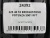 225 40 18 BRIDGESTONE POTENZA S001 RFT