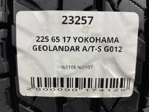 225 65 17 YOKOHAMA GEOLANDAR A/T-S G012