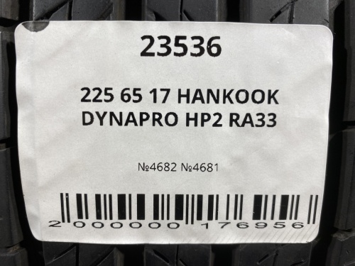 225 65 17 HANKOOK DYNAPRO HP2 RA33