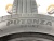 275 40 20 BRIDGESTONE POTENZA SPORT