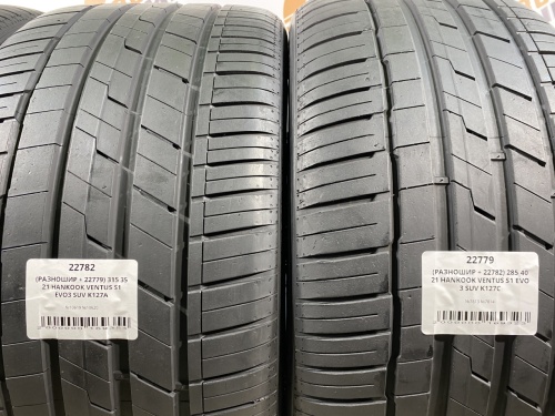 (РАЗНОШИР + 22779) 315 35 21 HANKOOK VENTUS S1 EVO3 SUV K127A