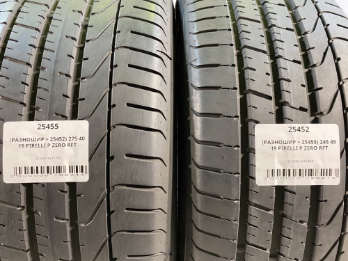 (РАЗНОШИР + 25455) 245 45 19 PIRELLI P ZERO RFT