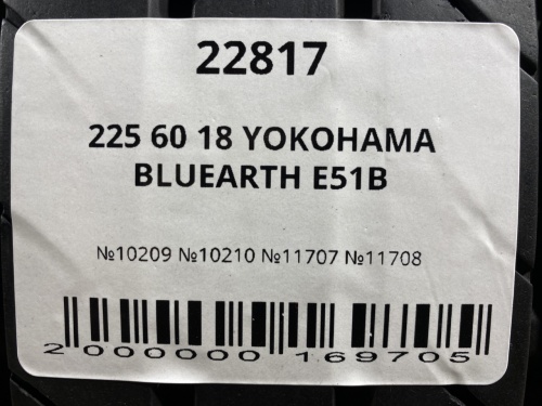 225 60 18 YOKOHAMA BLUEARTH E51B