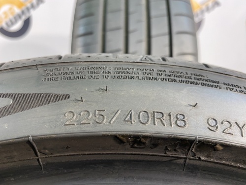 225 40 18 DUNLOP SP SPORT MAXX 060+