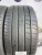 285 40 20 DUNLOP SP SPORT MAXX RT 2