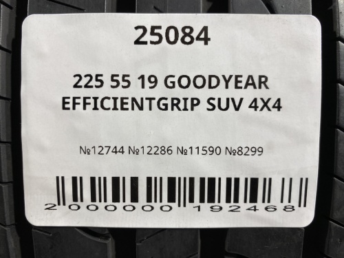 225 55 19 GOODYEAR EFFICIENTGRIP SUV 4X4