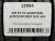 225 55 19 GOODYEAR EFFICIENTGRIP SUV 4X4