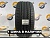 275 40 20 CONTINENTAL CONTI4X4SPORTCONTACT