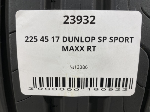 225 45 17 DUNLOP SP SPORT MAXX RT