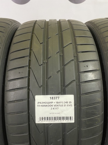 (РАЗНОШИР + 18411) 245 35 19 HANKOOK VENTUS S1 EVO 2 K117