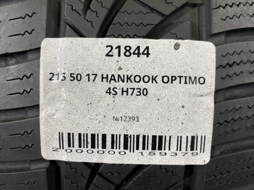 215 50 17 HANKOOK OPTIMO 4S H730