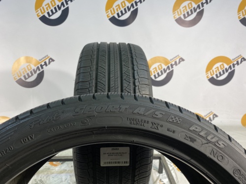 255 40 20 MICHELIN PILOT SPORT A/S PLUS