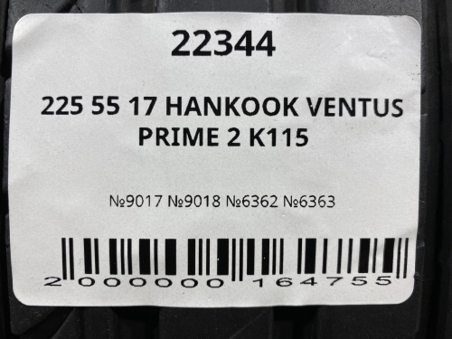 225 55 17 HANKOOK VENTUS PRIME 2 K115