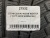 275 40 20 HANKOOK WINTER I'CEPT EVO2 W320A SUV 275 40 20 HANKOOK WINTER I'CEPT EVO2 W320A SUV