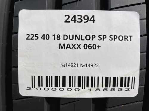 225 40 18 DUNLOP SP SPORT MAXX 060+