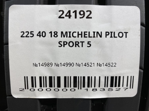 225 40 18 MICHELIN PILOT SPORT 5