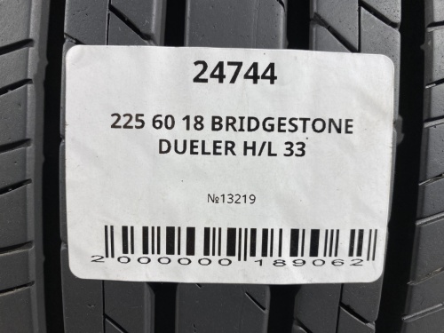 225 60 18 BRIDGESTONE DUELER H/L 33