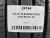 225 60 18 BRIDGESTONE DUELER H/L 33